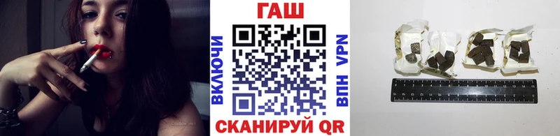 Что такое Топки ГАШ COCAIN A-PVP Конопля Амфетамин Меф