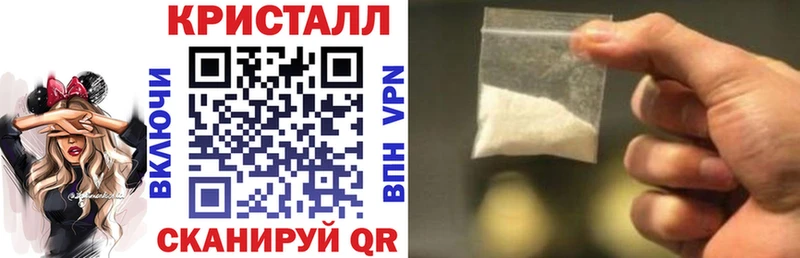 Амфетамин 98%  закладки  Топки 
