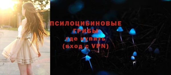 кокаин VHQ Абинск