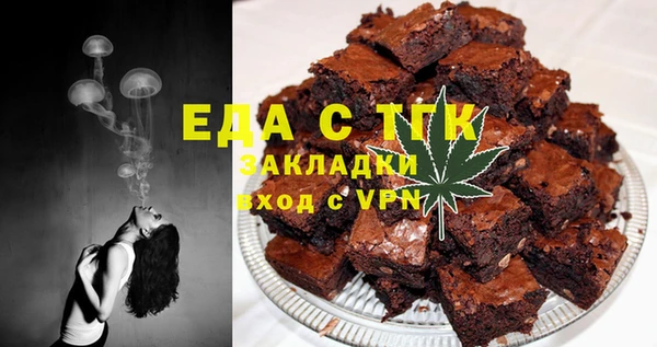кокаин VHQ Абинск