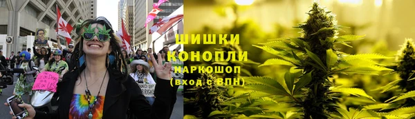 МДМА Абдулино