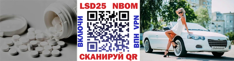 закладка  Топки  ЛСД экстази кислота 